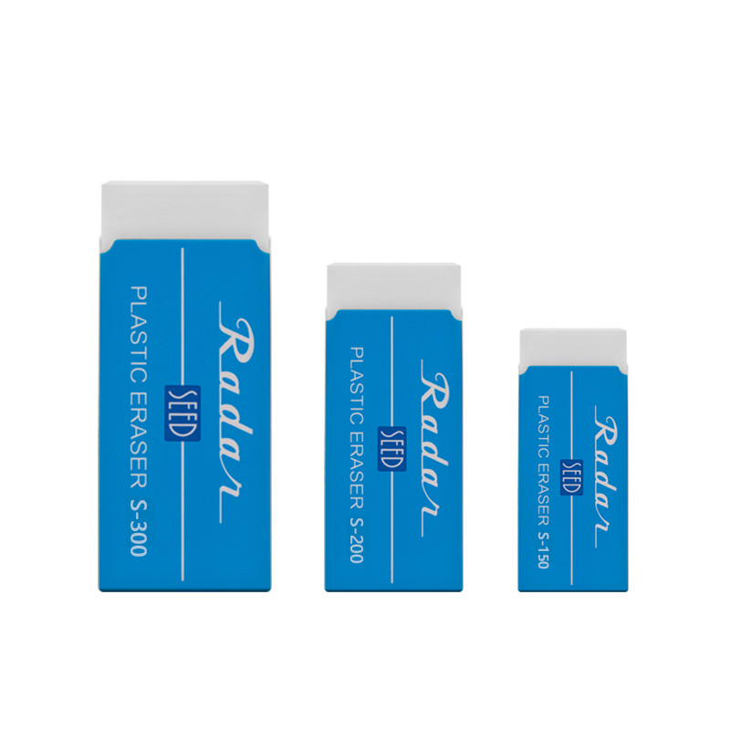 50周年限定日本seed橡皮擦s60经典橡皮绘图擦除橡皮