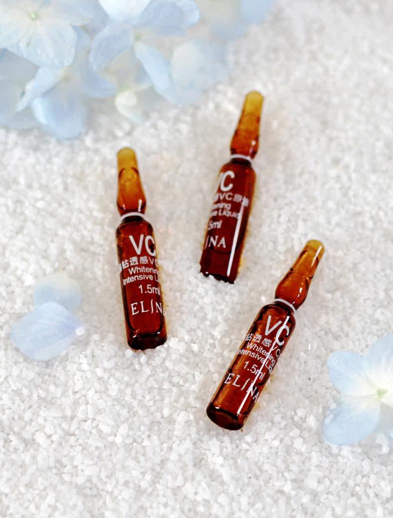 依琳娜晶钻透感vc原液15ml10支浓缩精华华安液态精华