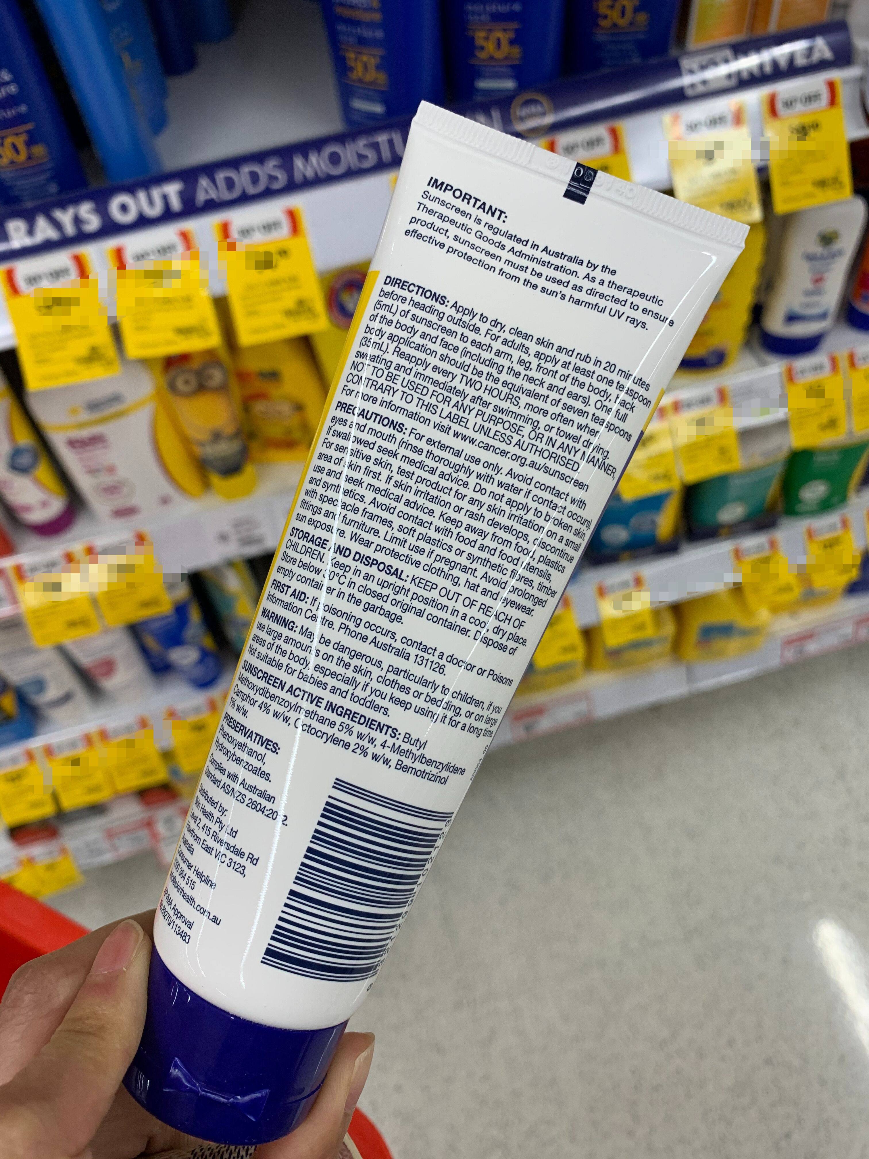 代购原装cancercouncil驱蚊防晒霜户外全身油美二合一防晒霜