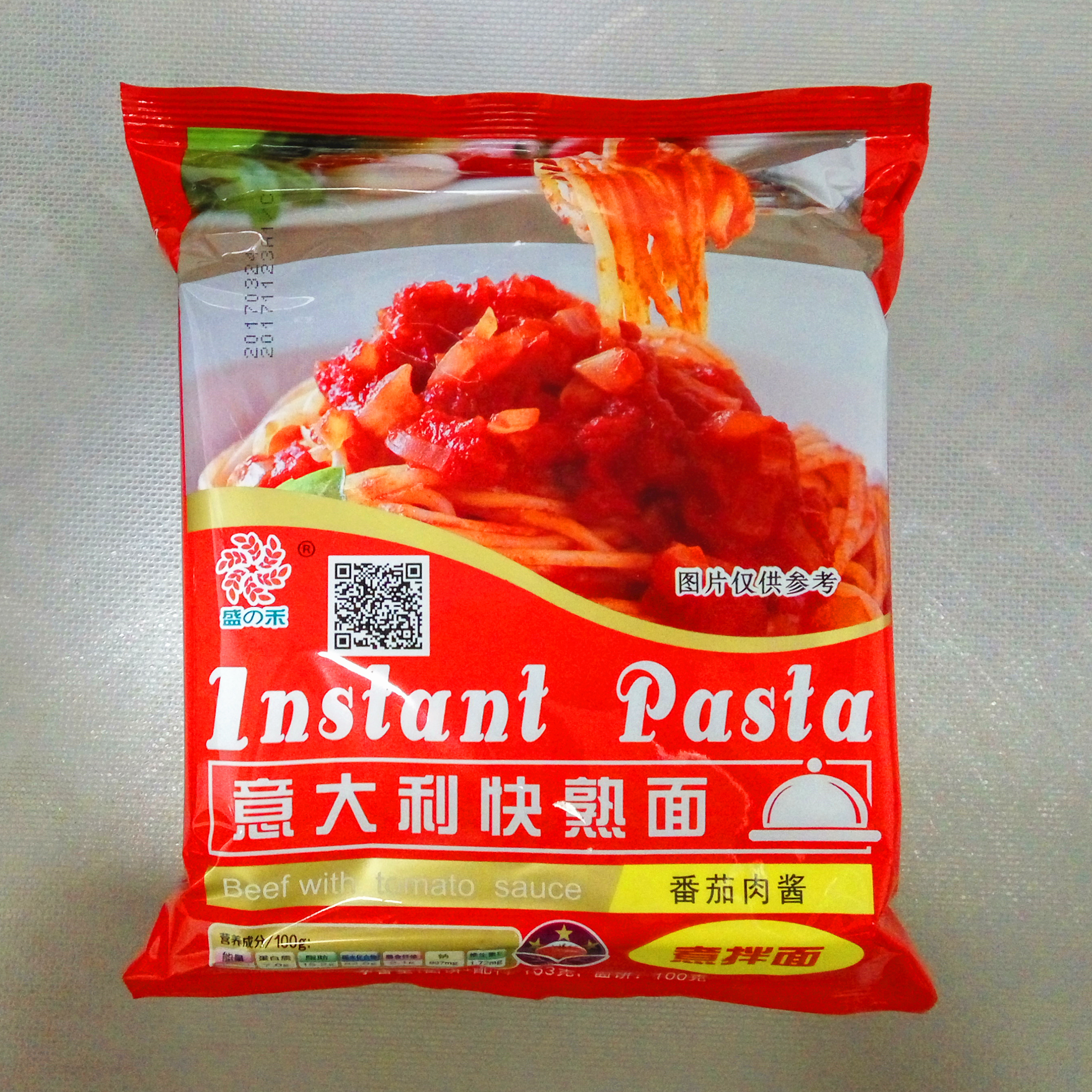 盛禾之禾意面意大利快熟面方便方便面面条番茄意大利面