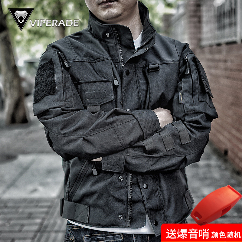 VIPERADE蝰蛇 锐岩战术机动高能夹克 军迷战术机车服多口袋外套