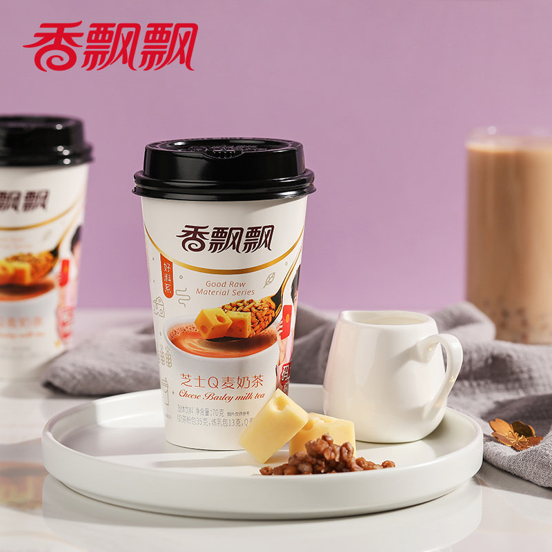 香飘飘奶茶芝士q麦30杯整箱杯装奶茶早餐冲饮品代餐奶茶送勺