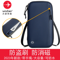 Danish Van Le Anti Theft Brush Abroad Study Abroad Travel Passport Bag Multifunction Admission Document Package Passport Clip Card Bag