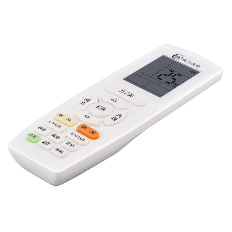 格力空调遥控器原装版万能通用型号yapof2悦雅品q力迪3中央空调
