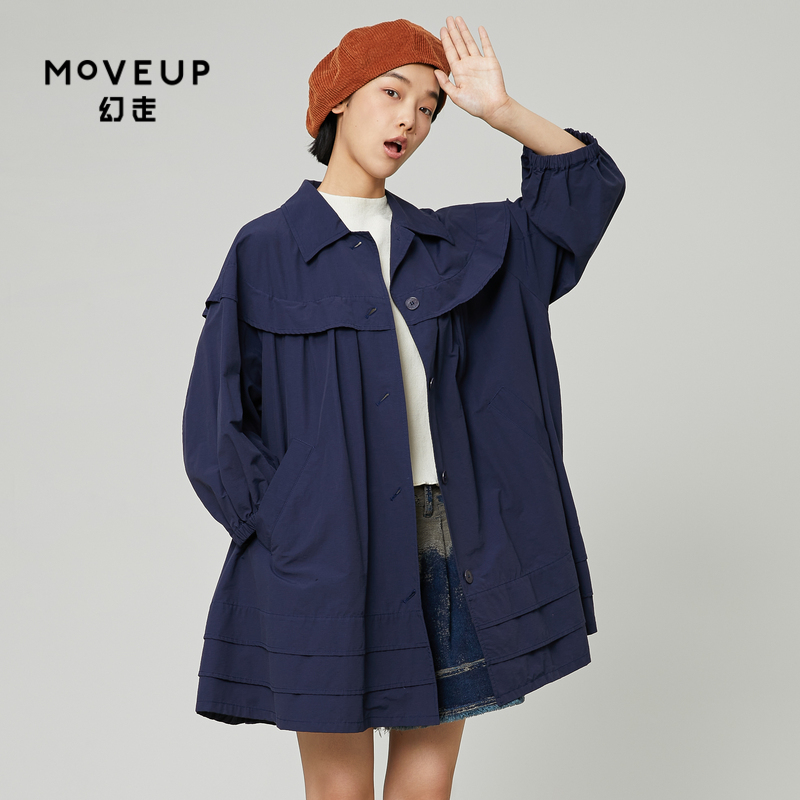 【商场同款】MOVEUP幻走2021春季翻领单排扣宽松翻折中长款外套女