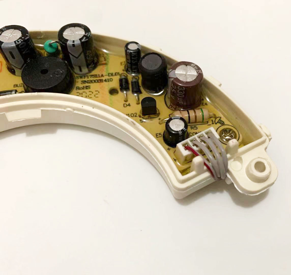 适用苏泊尔电热水壶配件17e11a电源swf17s11bc17e16主板17s16a电热