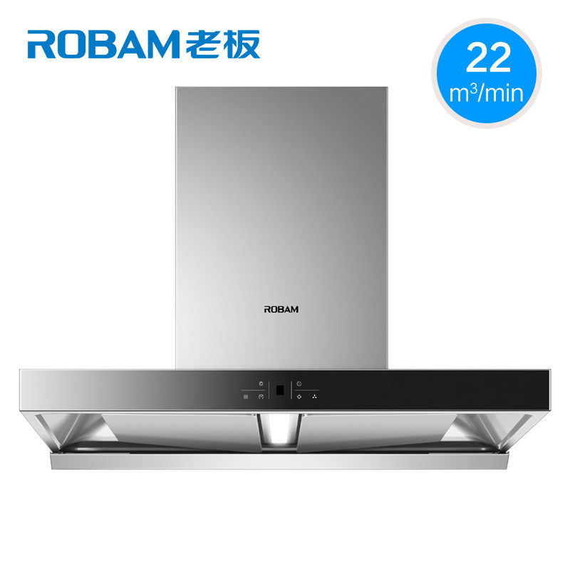 老板油烟机61x2抽吸烟机家用厨房大吸力旗舰店官方油烟机