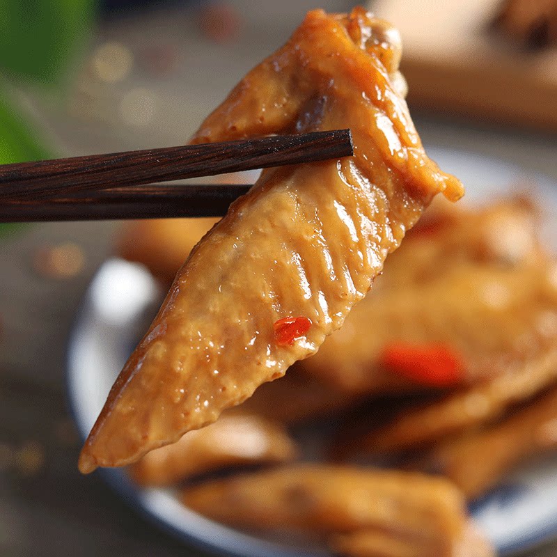 鸡翅零食卤味小吃温州特产尖卤鸡尖鸡肉零食