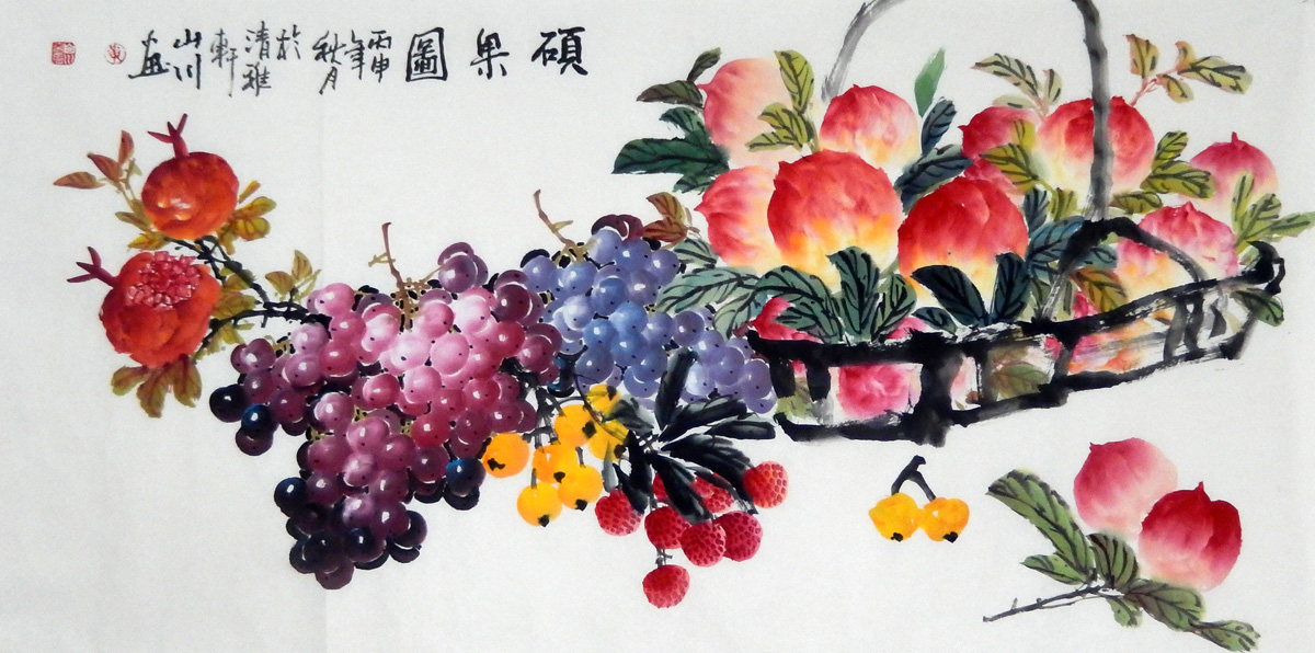 桃硕葡萄水果横幅四尺手绘挂画装饰餐厅客厅国画