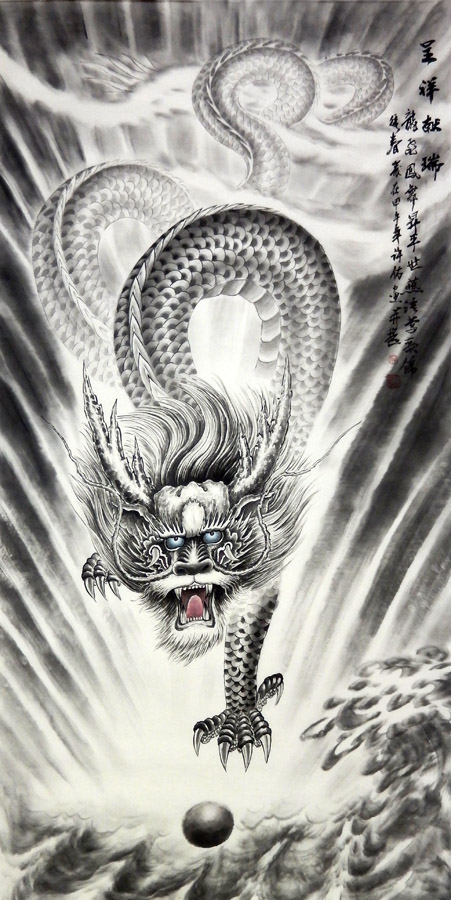 吴许右水墨献瑞呈祥走兽中国神龙墨龙竖幅四尺国画