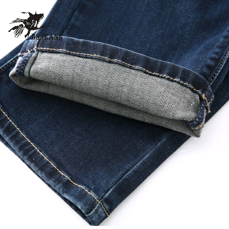 小魔鱼直筒牛仔裤长裤秋季新款高腰显瘦百搭显腿牛仔裤