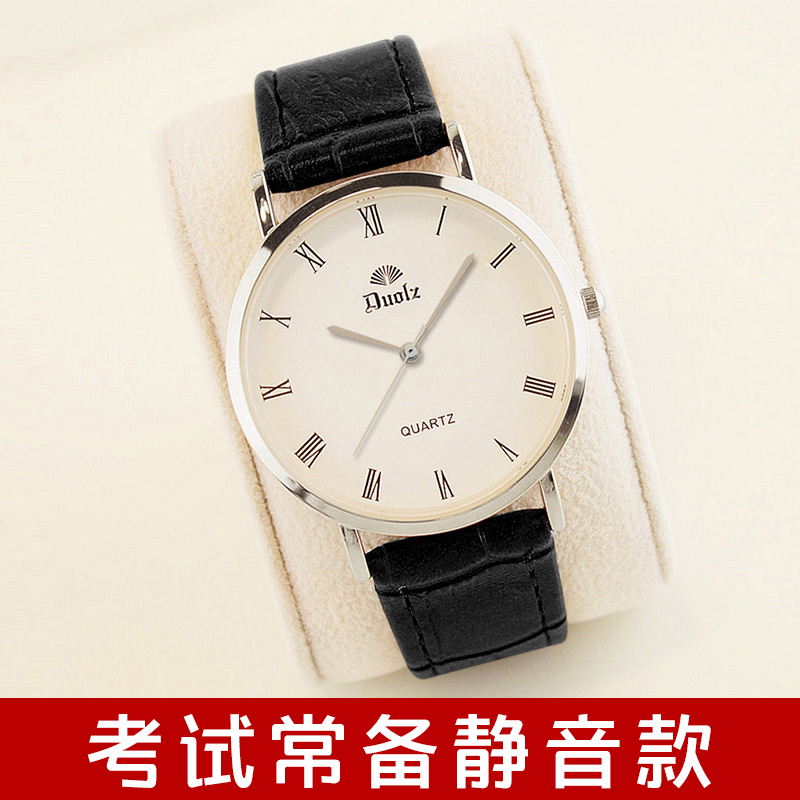 手表男女高中学生考试高考专用简约潮流石英休闲机械表情侣一对
