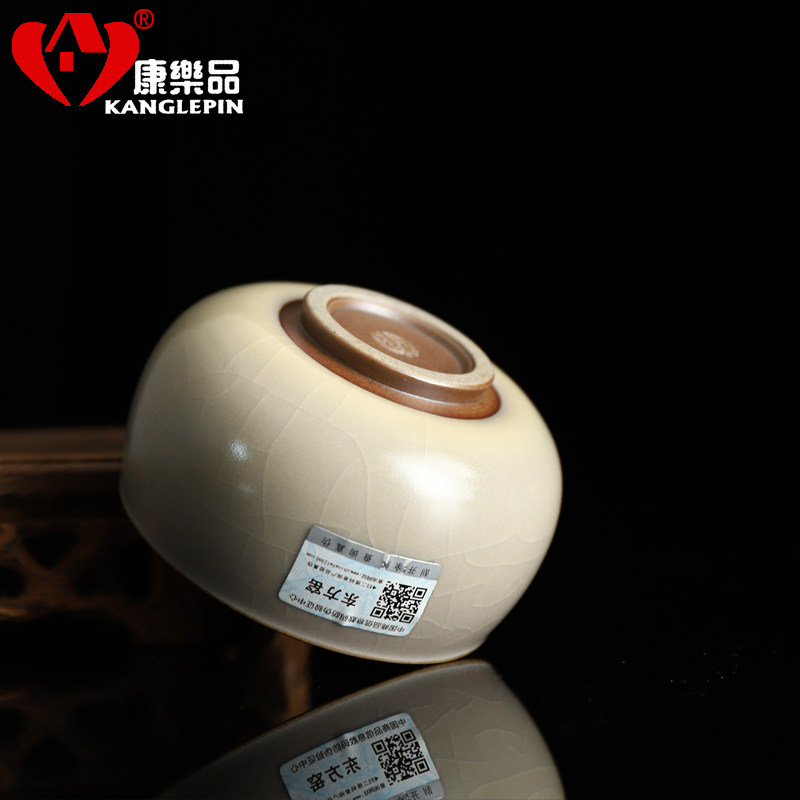 康乐品东方窑汝窑开片可养家用功夫功夫茶茶杯陶瓷手工茶杯