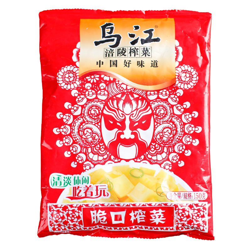 乌江榨菜脆口榨菜150g*10袋涪陵榨菜下饭菜开胃菜榨菜芯休闲小吃