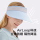 Banana sunshade female summer sand beach empty top solar hat hood smooth UV outdoor sports sunscreen hat fashion Banana sunshade female summer sand beach empty top solar hat hood smooth UV outdoor sports sunscreen hat fashion