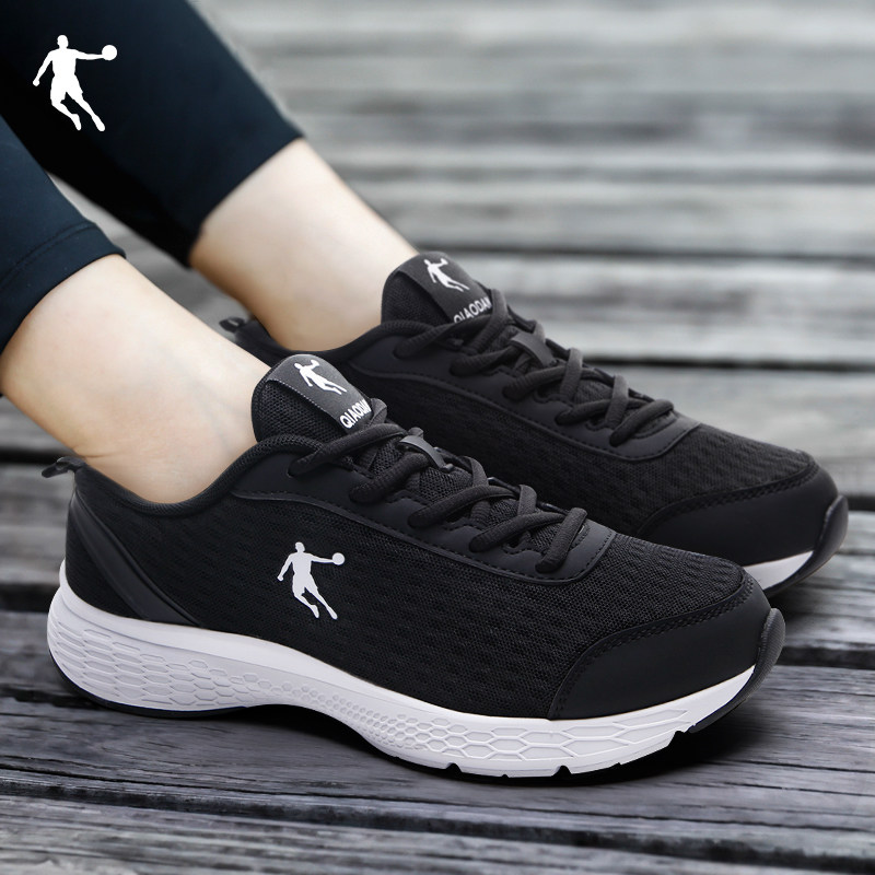 乔丹运动鞋女鞋2021秋季新款皮面防水休闲鞋正品跑步鞋