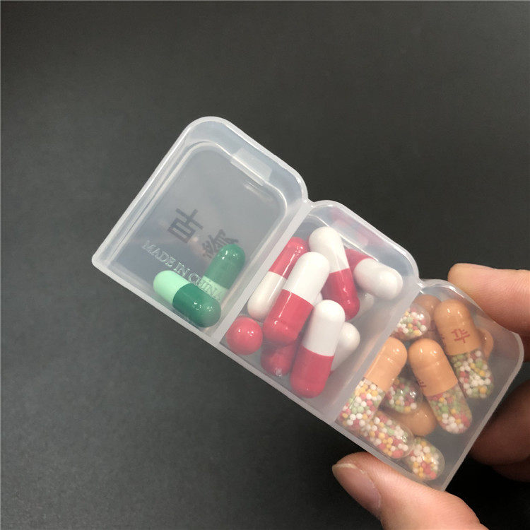 包邮老人3格药盒一天三餐药丸分装外带疗养药盒