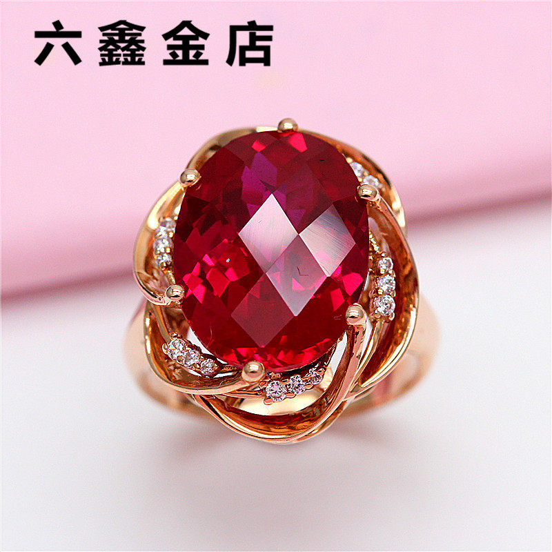 六鑫金店俄罗斯紫金戒指镶嵌红宝石大版高贵大方手饰