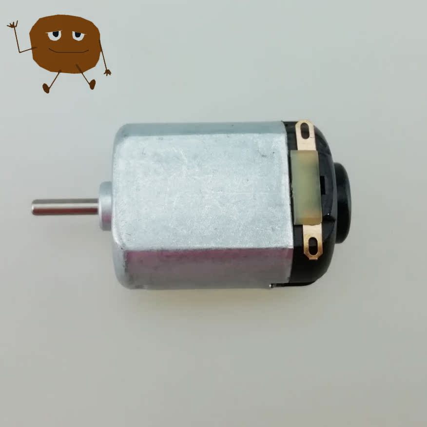 电子科技制作材料 diy 实验教科电机 风扇小马达 玩具