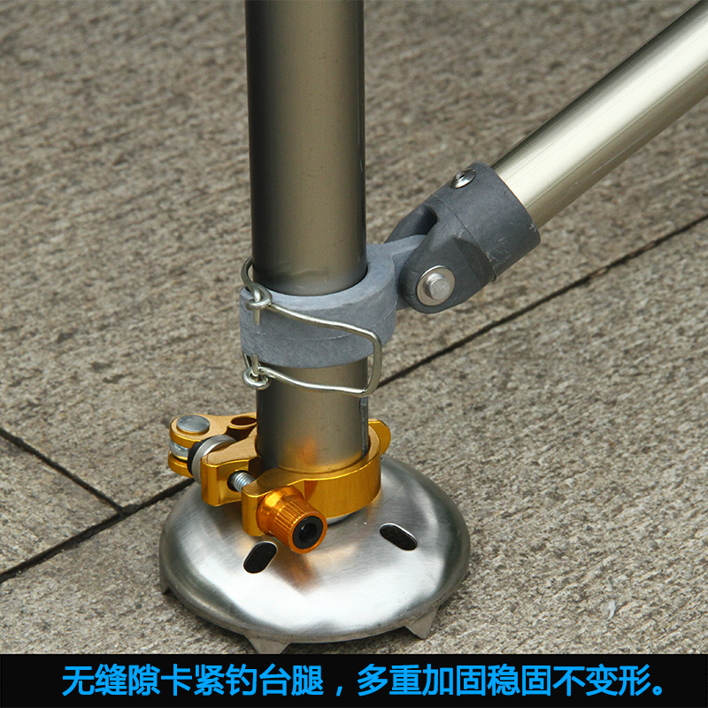 钓台配件2018新款铝合金伸缩卡扣抱刹加固腿稳定拉杆支架通用包邮