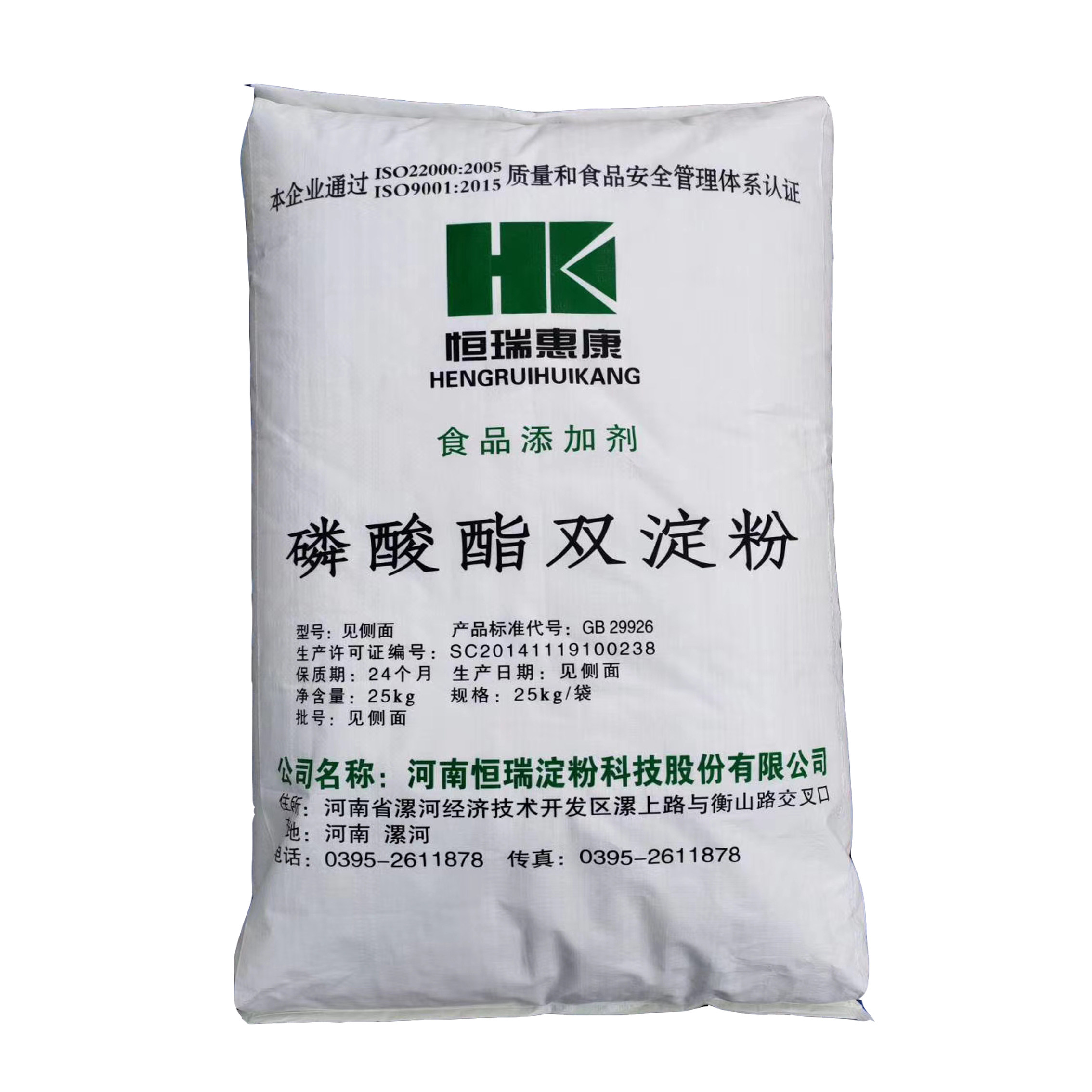 磷酸酸酯淀粉食品品级恒瑞惠康肉制品添加剂增稠剂其它食品添加剂