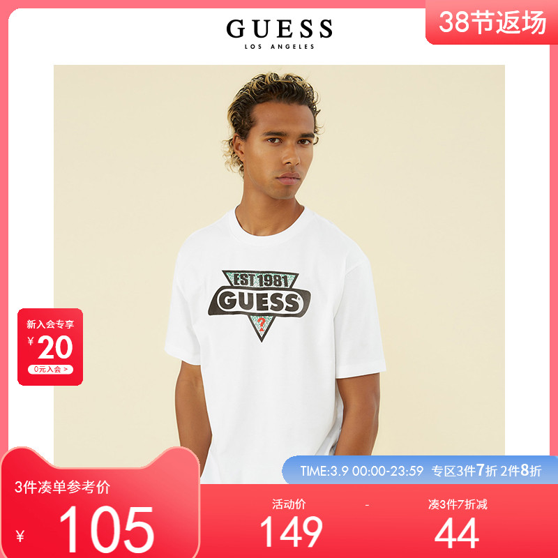 GUESS秋冬男复古字母LOGO圆领短袖T恤-M0GI95K9XF0