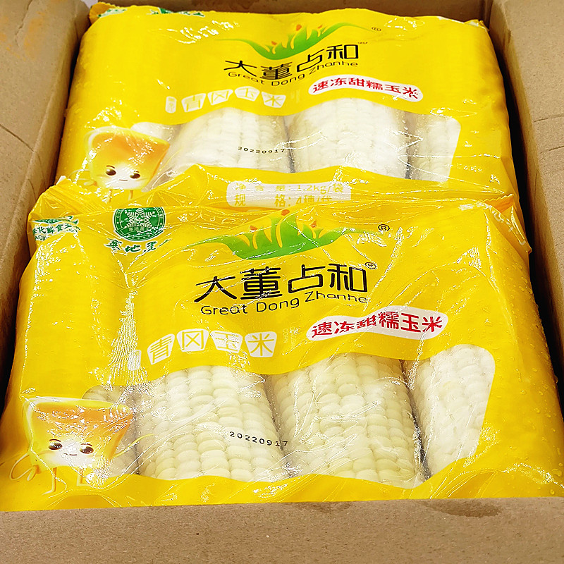 大董新鲜10包整箱软糯苞米玉米白玉米速冻玉米棒玉米