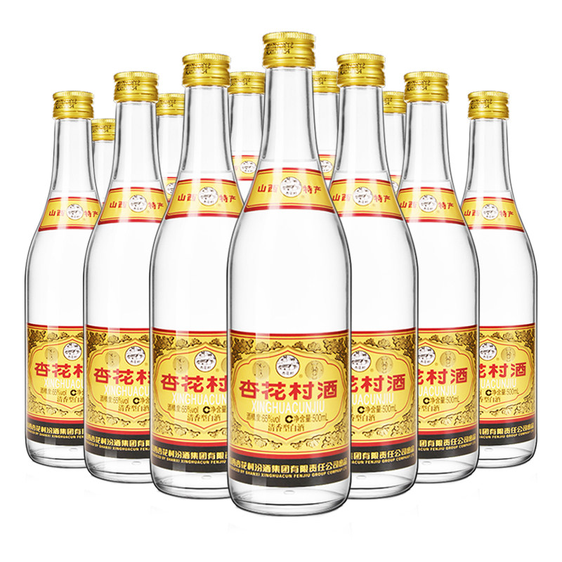 山西汾酒杏花村65度杏花村复古版玻瓶500ml12瓶清香型高度白酒