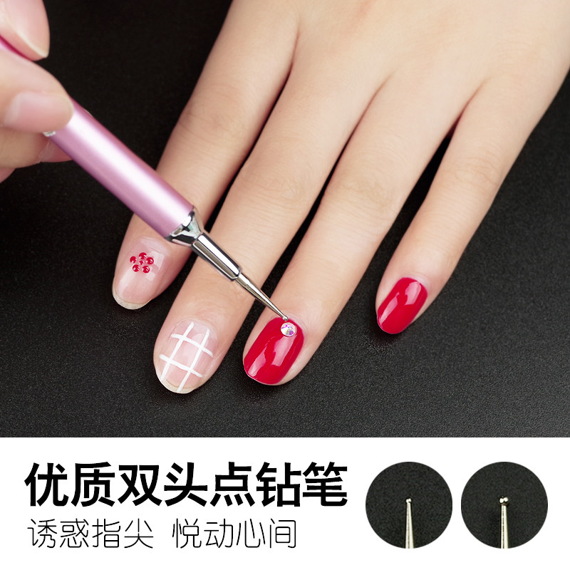 美甲工具专用点钻笔不锈钢双头钻点花勾线波点美甲工具