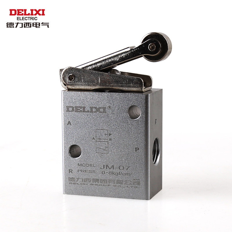 德力西mov-02机械阀 常闭气动行程开关 jm-07 g1/8杠杆滚轮式2通