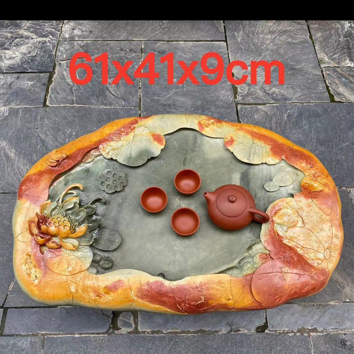 端砚荷花工艺家用小号花茶海茶盘雕刻石雕刻石头茶盘