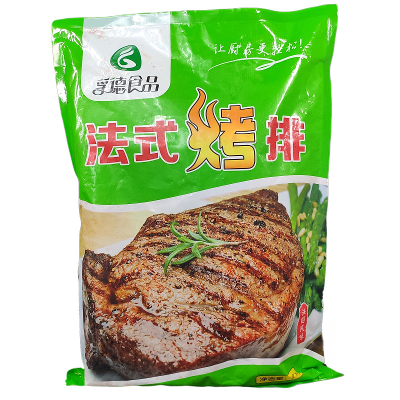 鸭肉排调理腌制肉排快餐厅便当肉排饭商用 烤排 孚德法式 2kgx5包