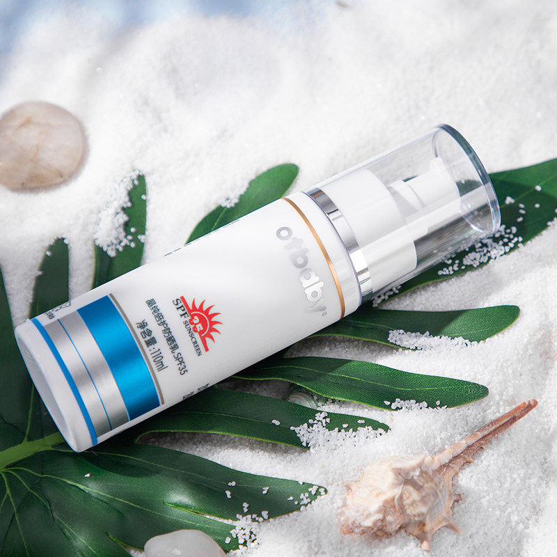 otbaby宝宝防晒乳儿童可用面部防晒霜婴儿婴幼儿防紫外线户外露营