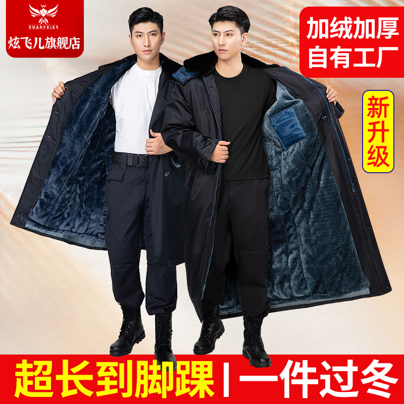 大衣军棉男冬季加厚超长冷冻库专用东北防寒服老款劳保棉大衣加绒