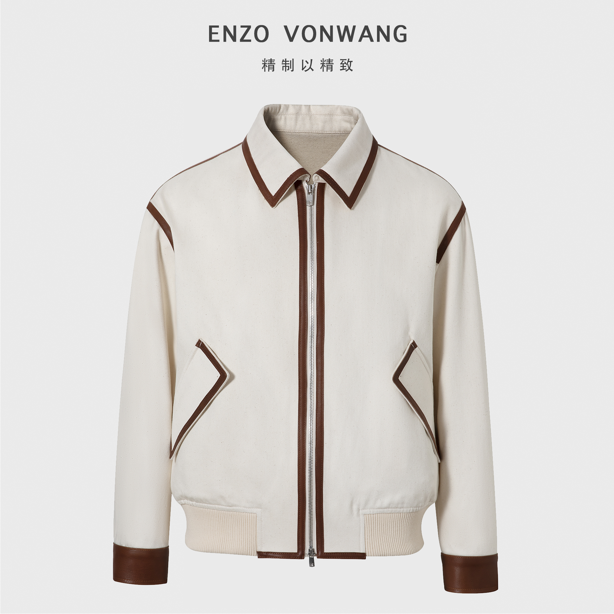 ENZO VONWANG春季高级感丹宁牛仔服飞行员A2夹克男士休闲翻领外套