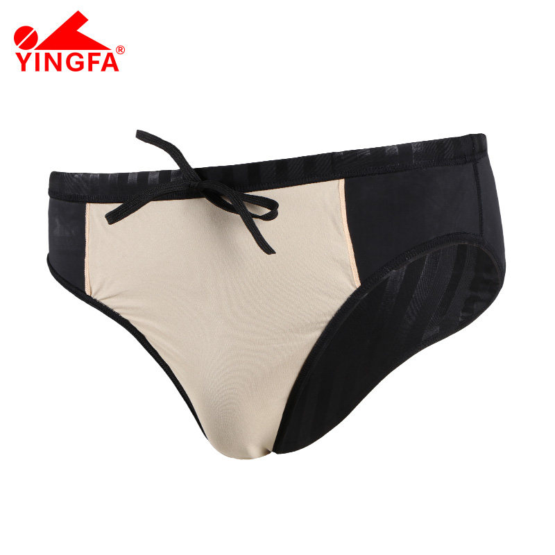 英发泳裤 男士泳衣 训练专业竞速比赛 三角游泳裤 带排水线 9802