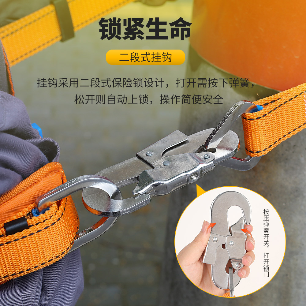 阿尔纳斯单腰电工安全带高空作业电力爬杆围杆保险安全安全带