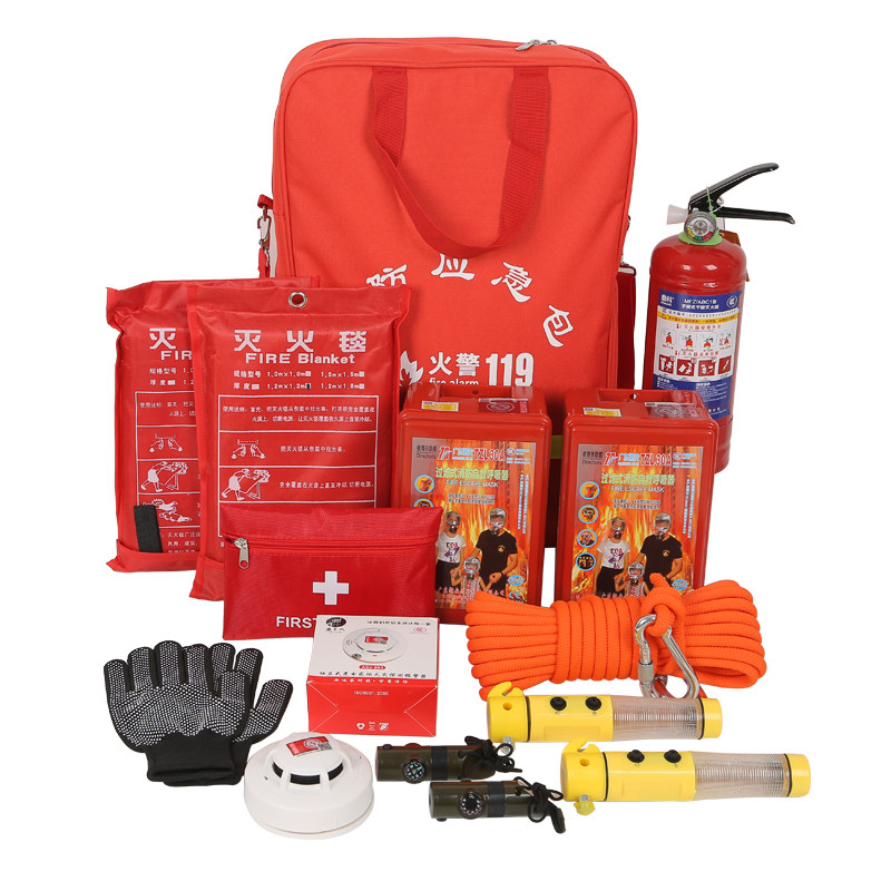 应急逃生消防高楼灭火包灭火储备救生物资家庭应急包