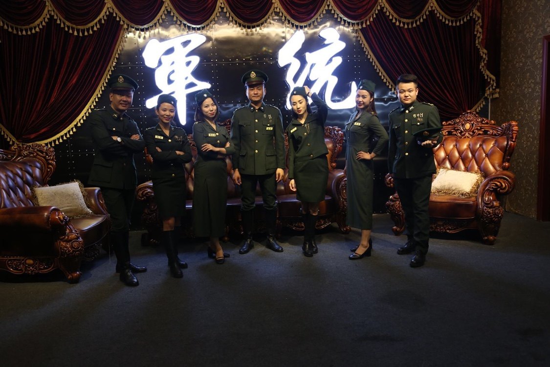 服装军装cosplay军阀cos军统长裙定制套装表演cosplay女装