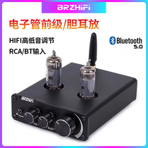 F8 electronic tube front level liner machine preamplifier high and low tone adjustment Bluetooth 5 3 bile ear release human sound instrument