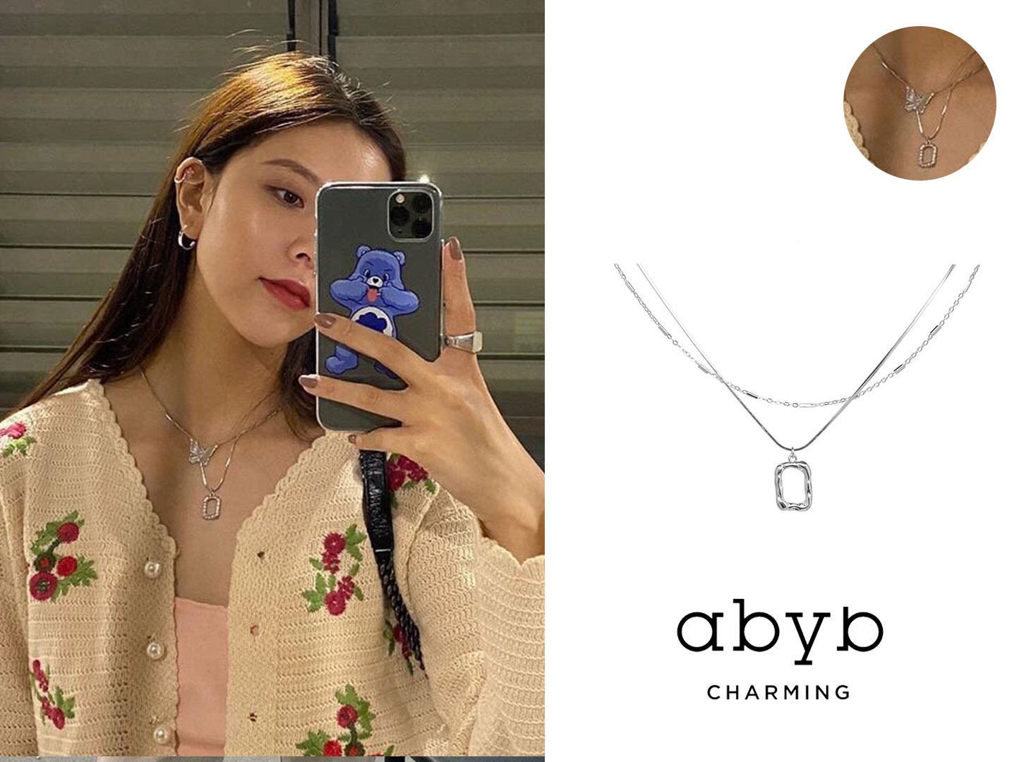 abybcharming宋妍霏明星同款双层项链锁骨2020新款项链