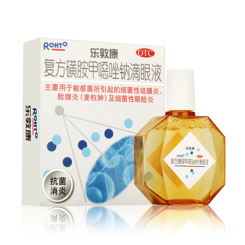 乐敦康复方复方磺胺甲恶唑钠滴眼液眼药水15ml结膜炎眼