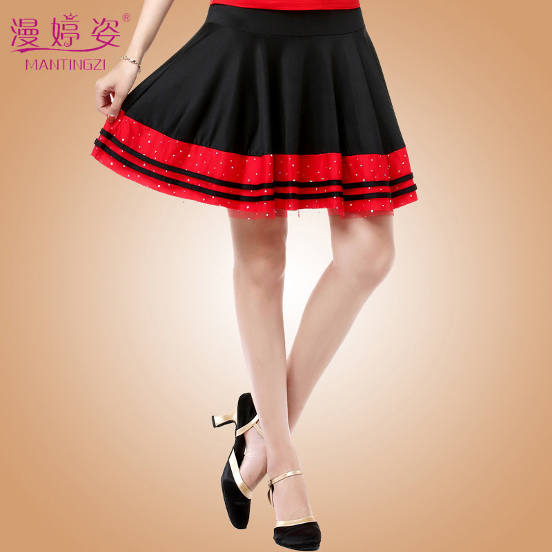 广场舞服装新款半身杨丽萍跳舞舞蹈短裙子女中老年广场舞半身裙