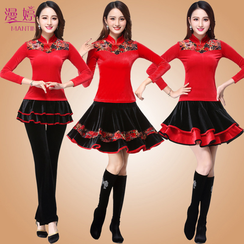广场舞服装新款套装金丝绒裙裤杨丽萍健身舞蹈衣服广场舞套装