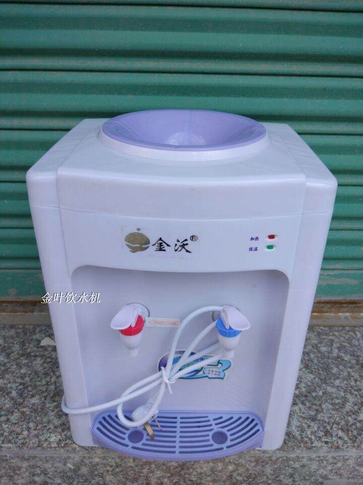台式饮水机家用桶装水温热冰热学校寝室电器节能饮水机