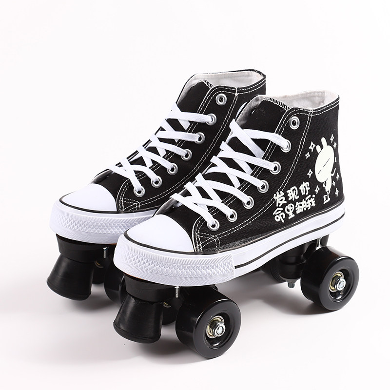 冰鞋双排轮滑帆布溜冰鞋成年滑轮旱冰四轮男女双排轮