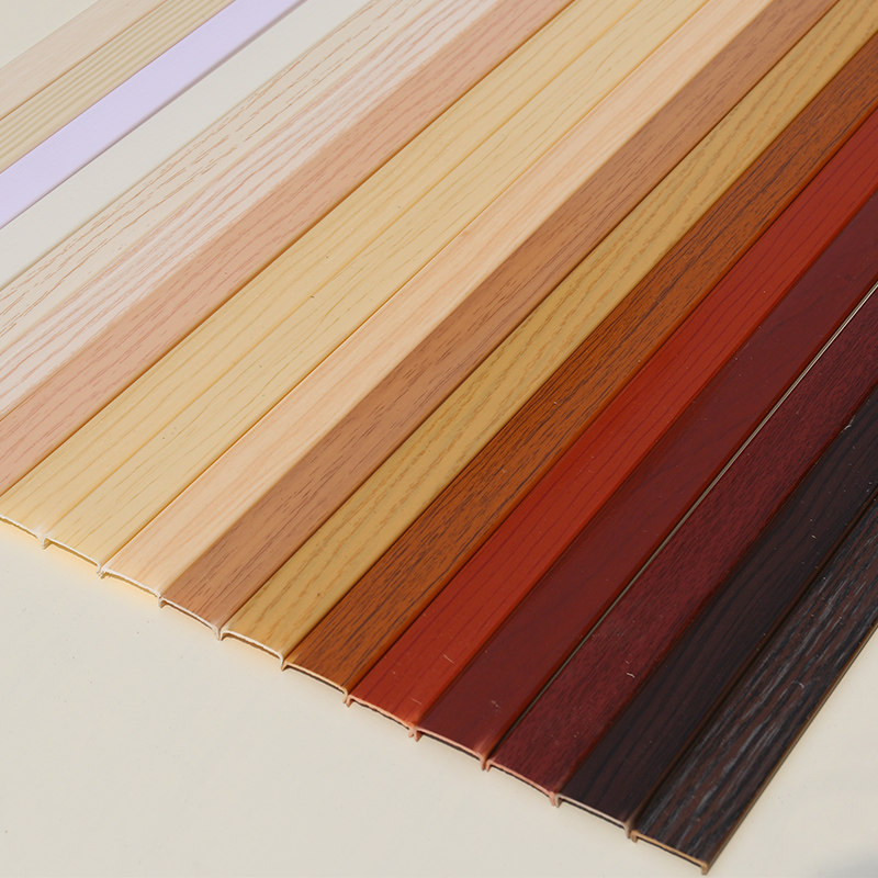 德丽斯17mm生态免漆板配套卡封边条收边条衣柜pvcu细木工板