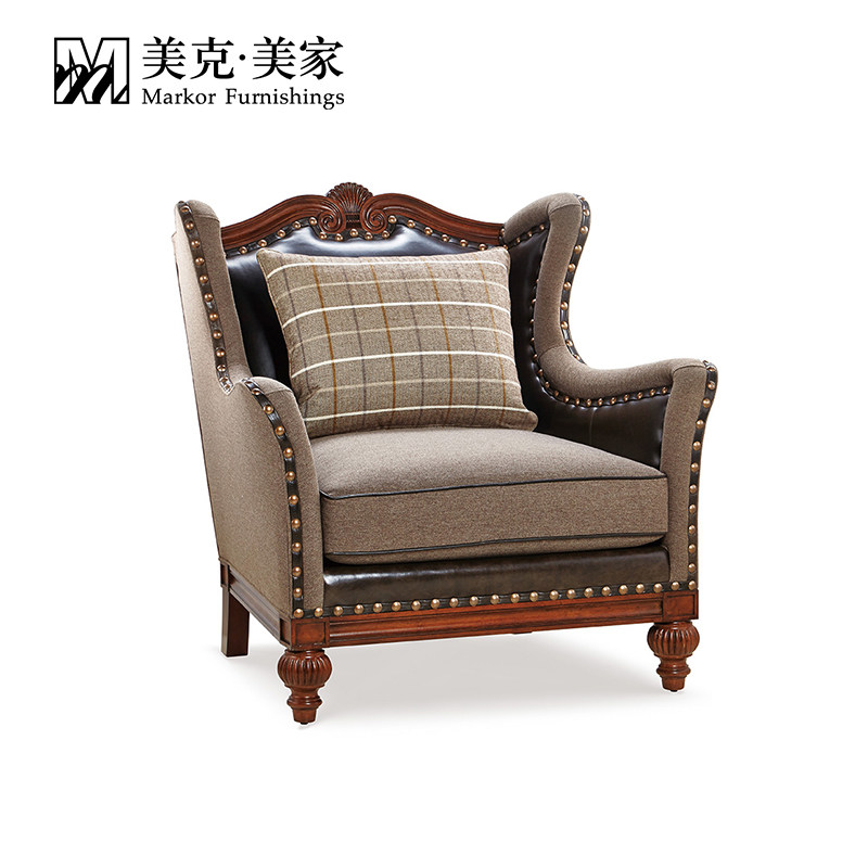 沙发美克美家新传统传统皮布单人美式乡村现代简约皮布沙发