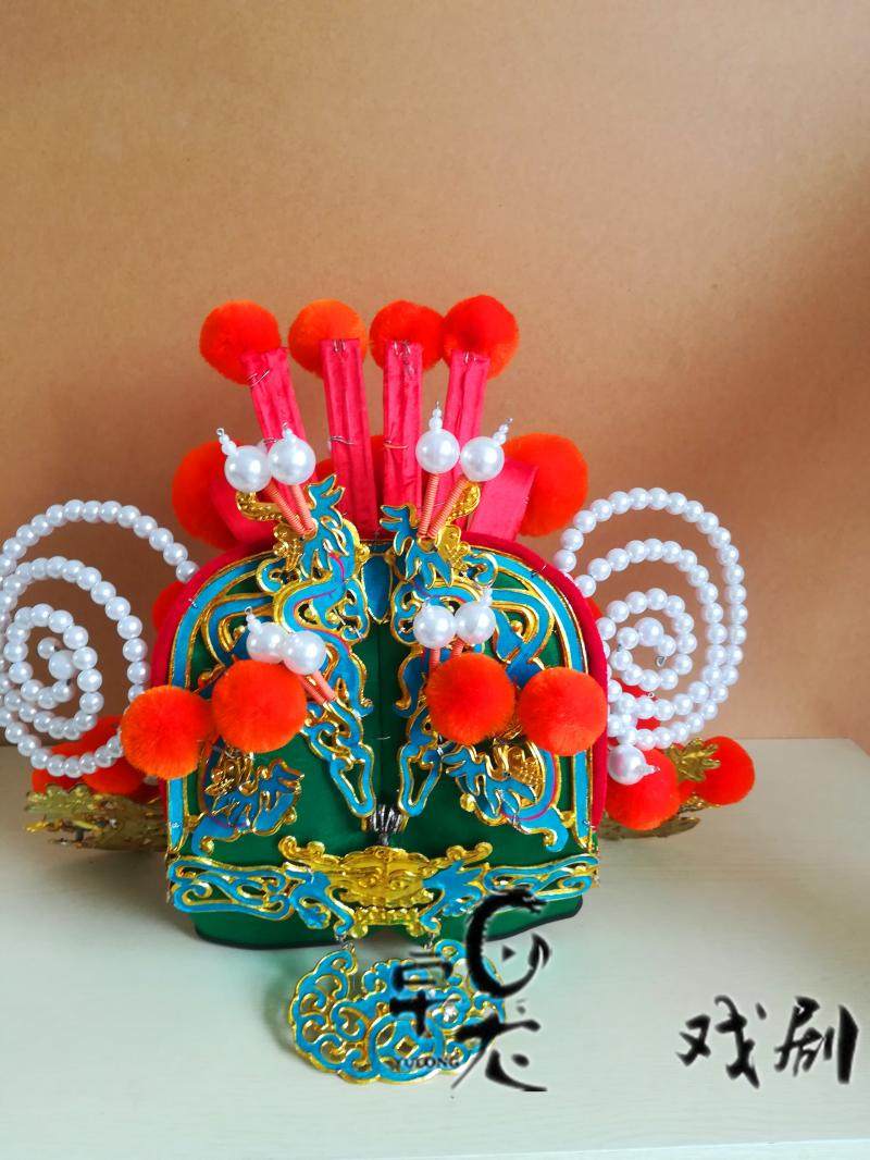 头盔戏剧点稠夫子戏曲关羽关公霸王关平帽子民族服装