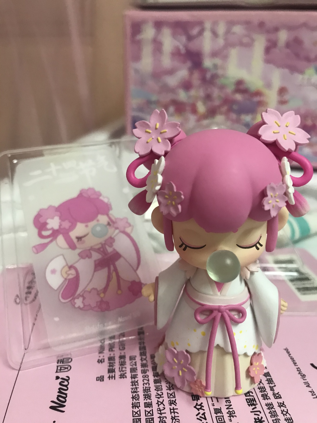 若态若来nanci囡茜樱花仙子限定款吊卡潮玩盲盒手办潮玩盲盒